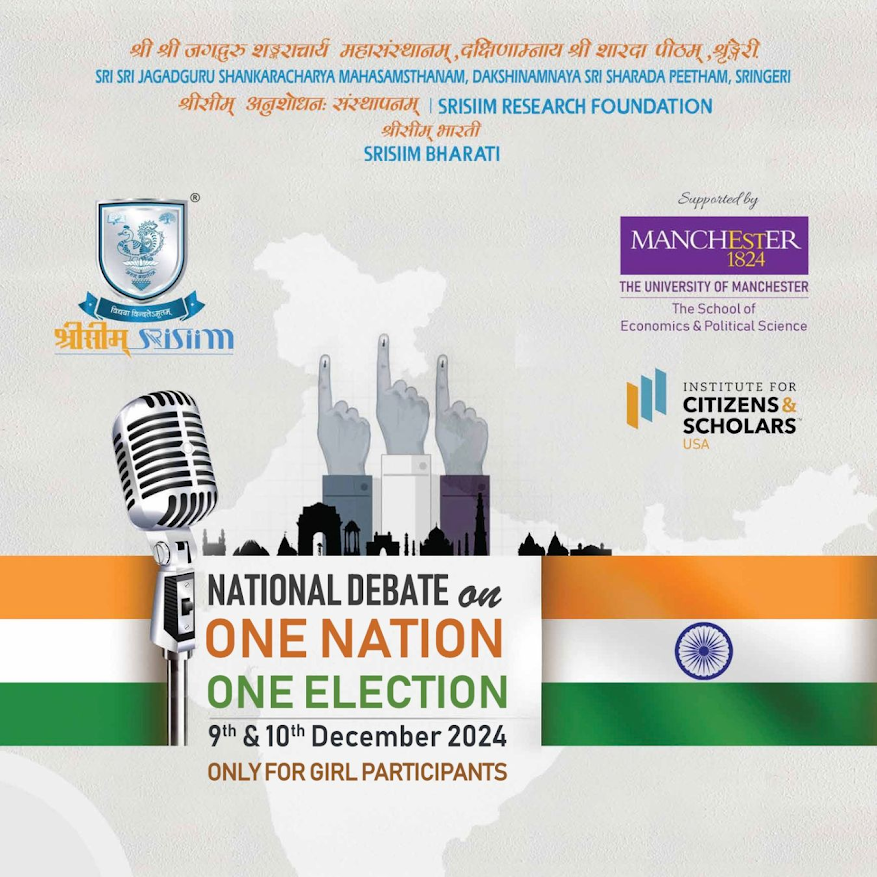 One Nation One Election - Image 1